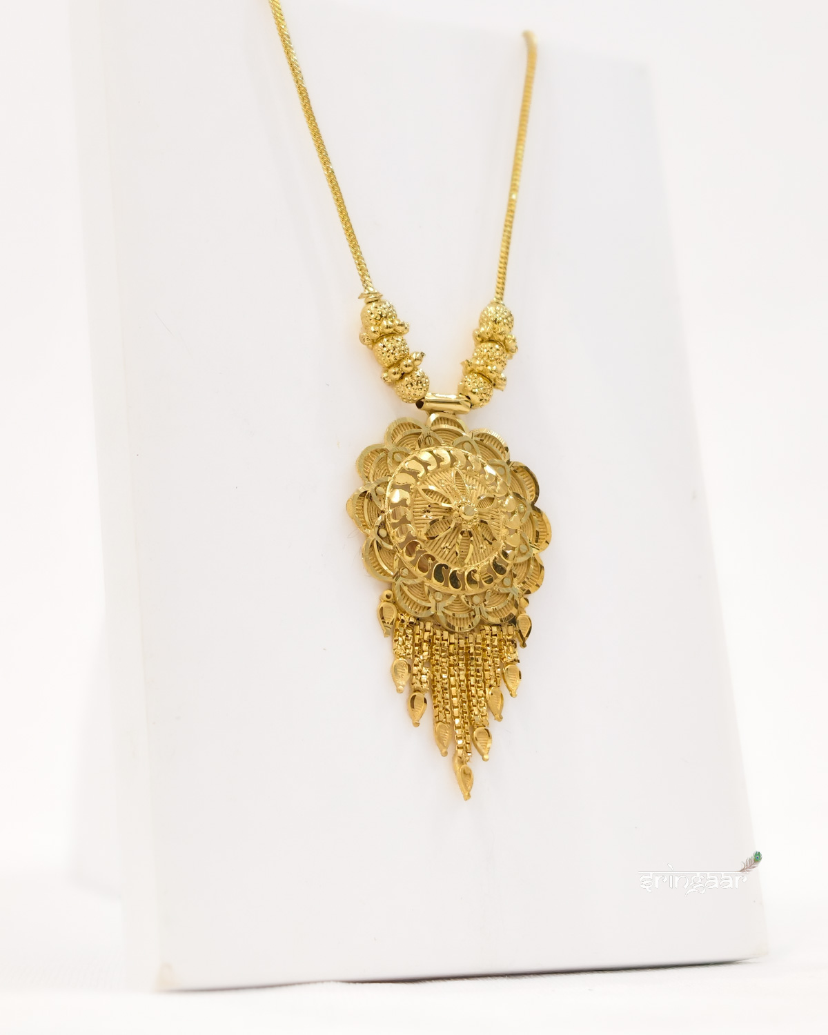 Pendal Set