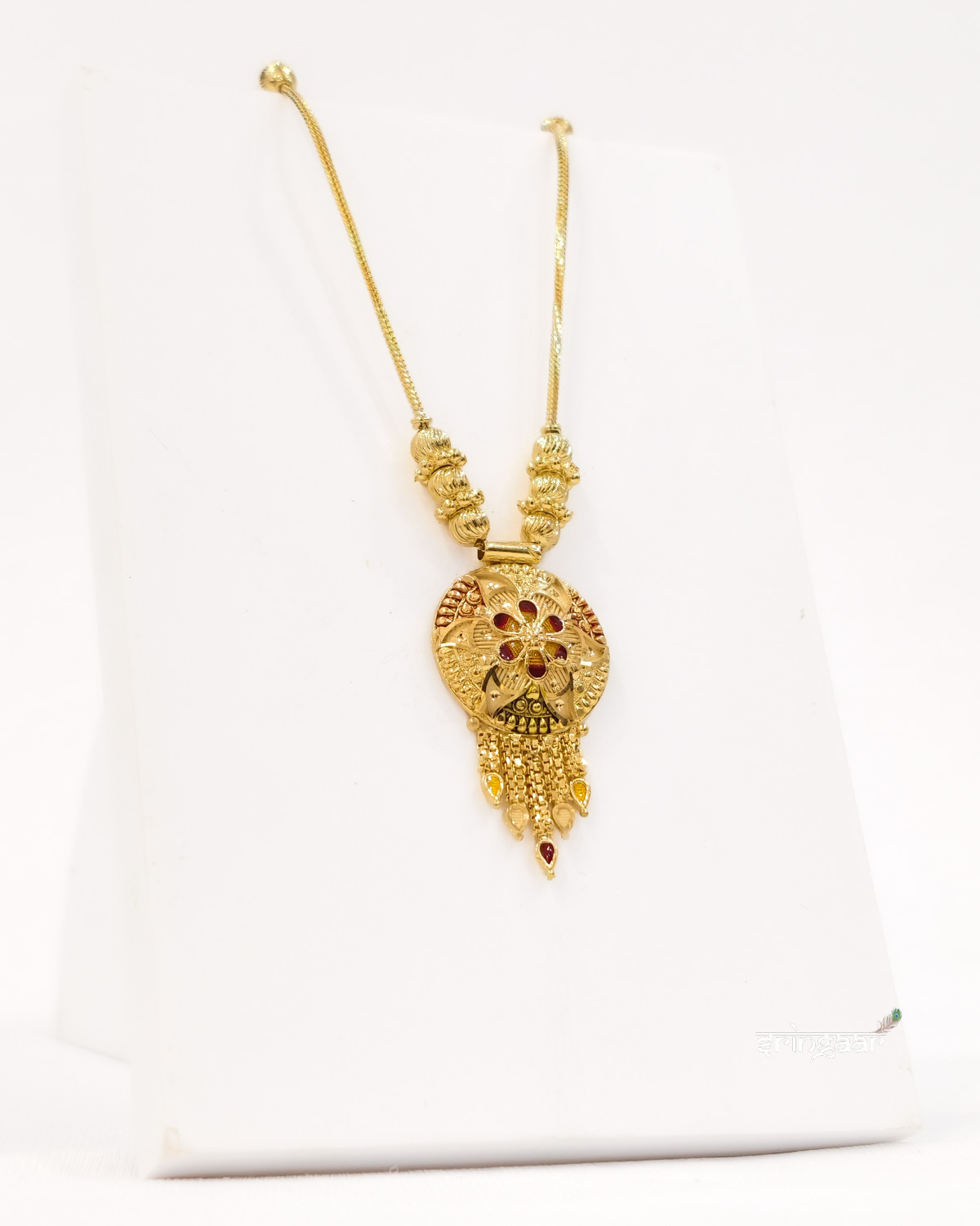 Pendal Set