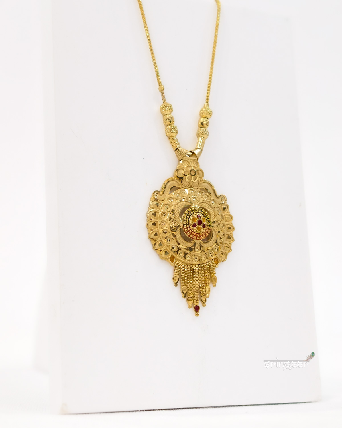 Pendal Set