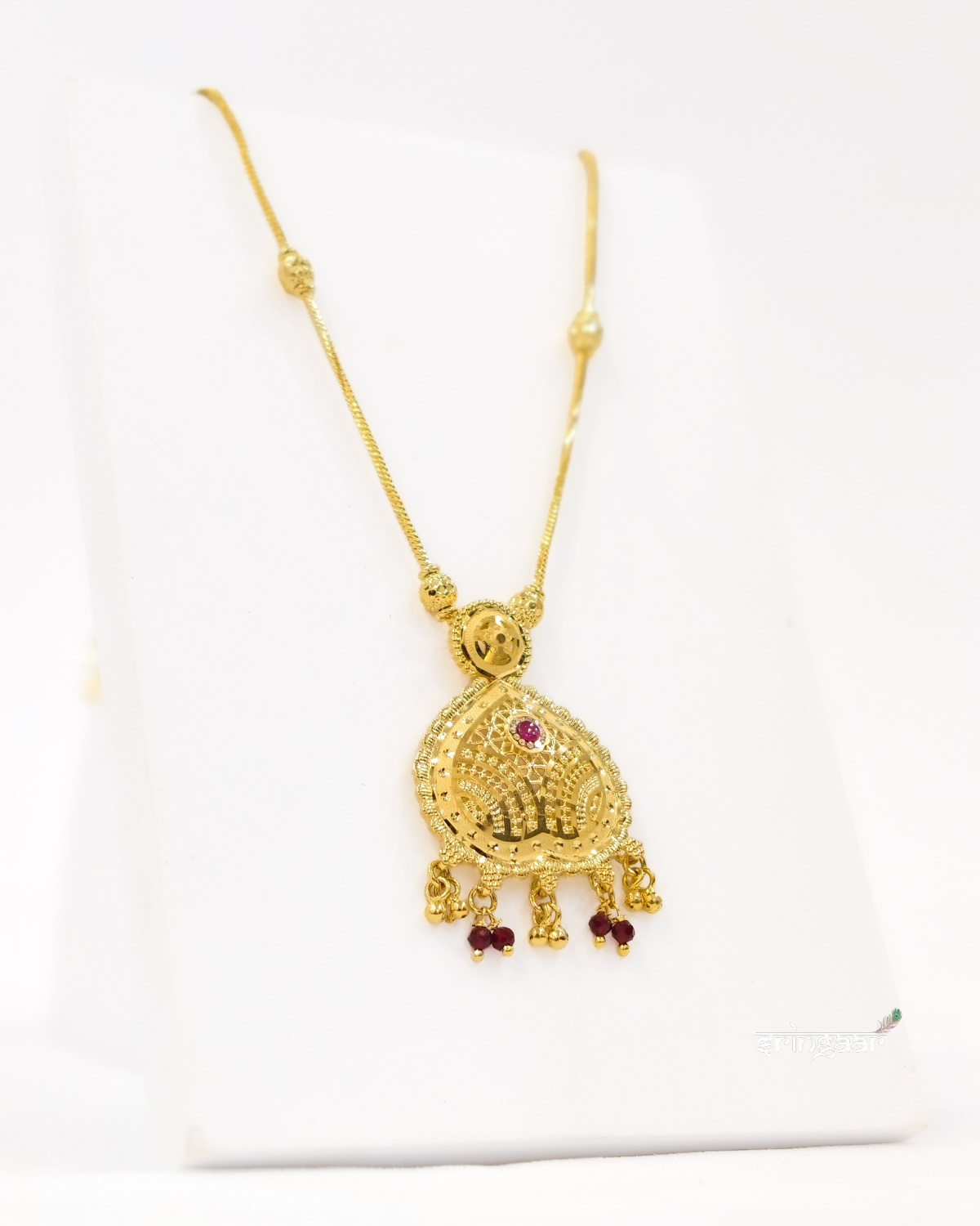 Pendal Set