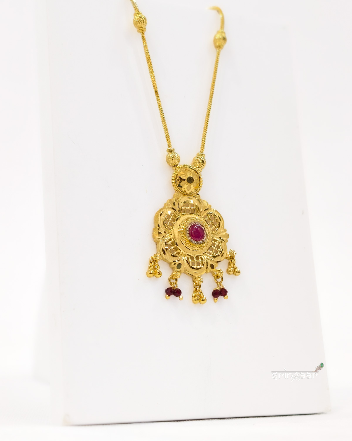 Pendal Set
