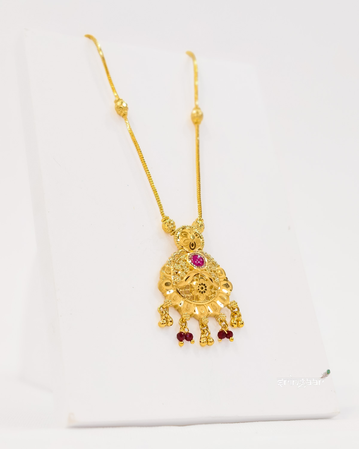 Pendal Set