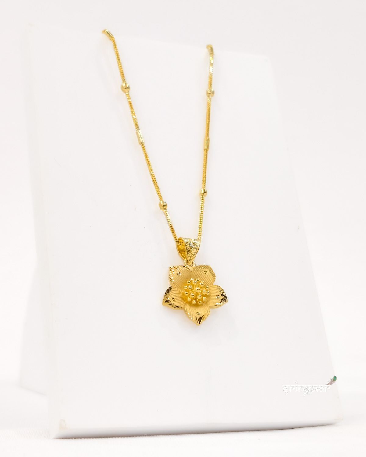 Pendal Set