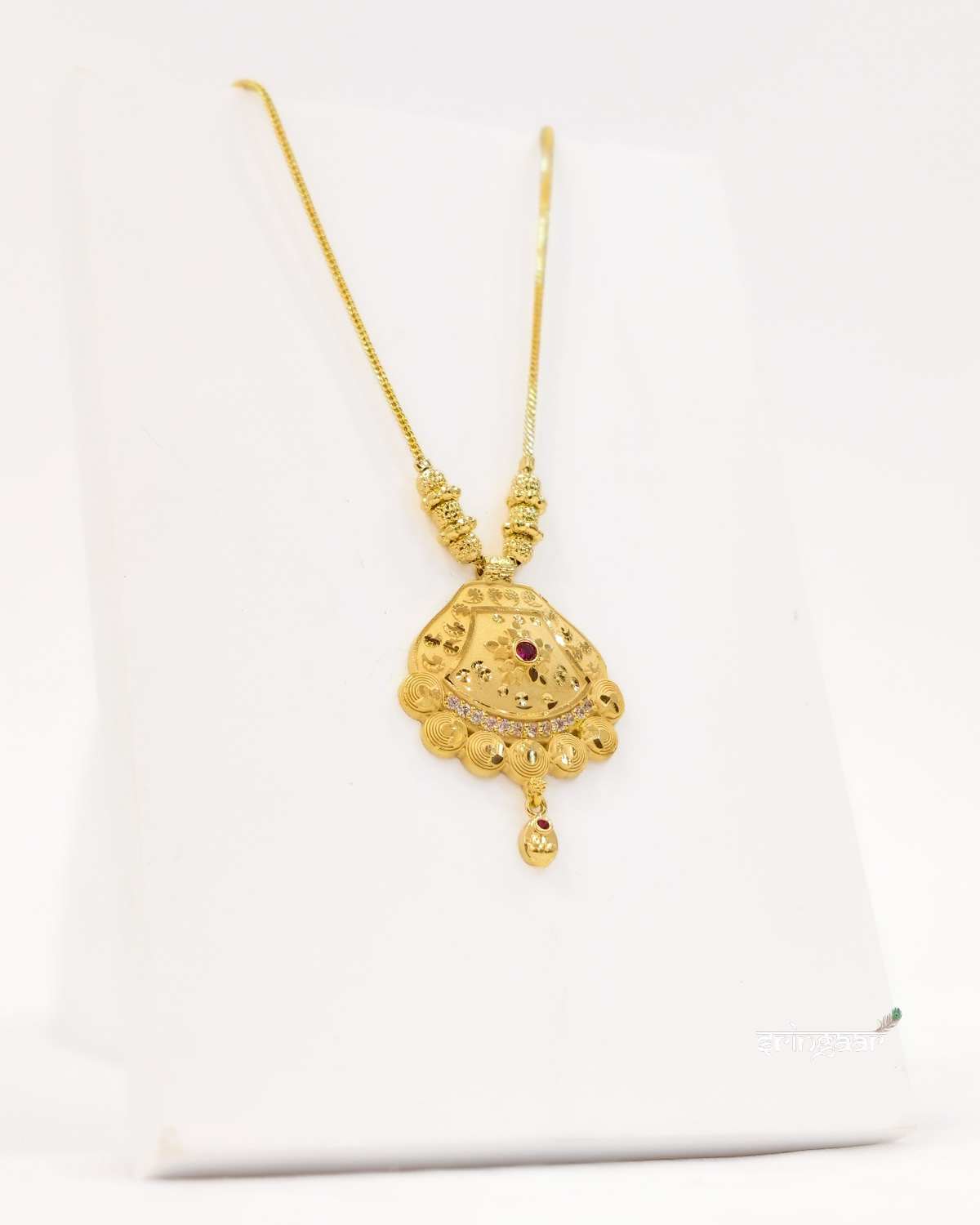 Pendal Set