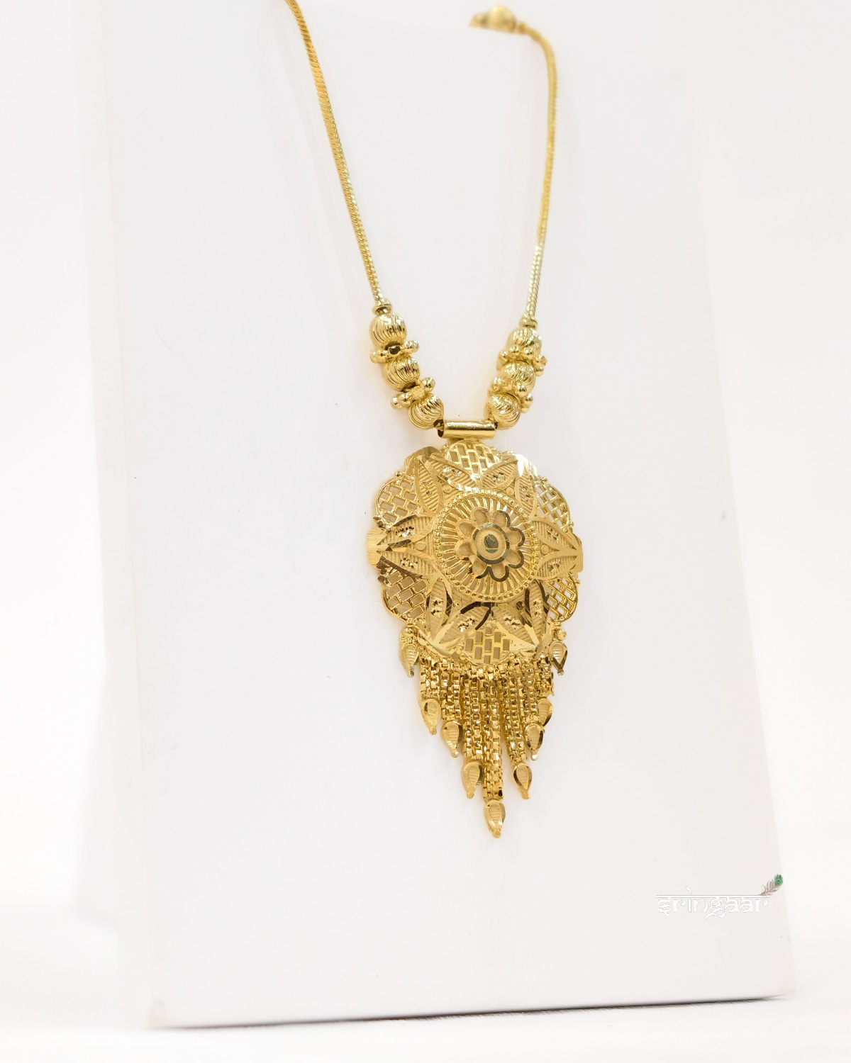 Pendal Set