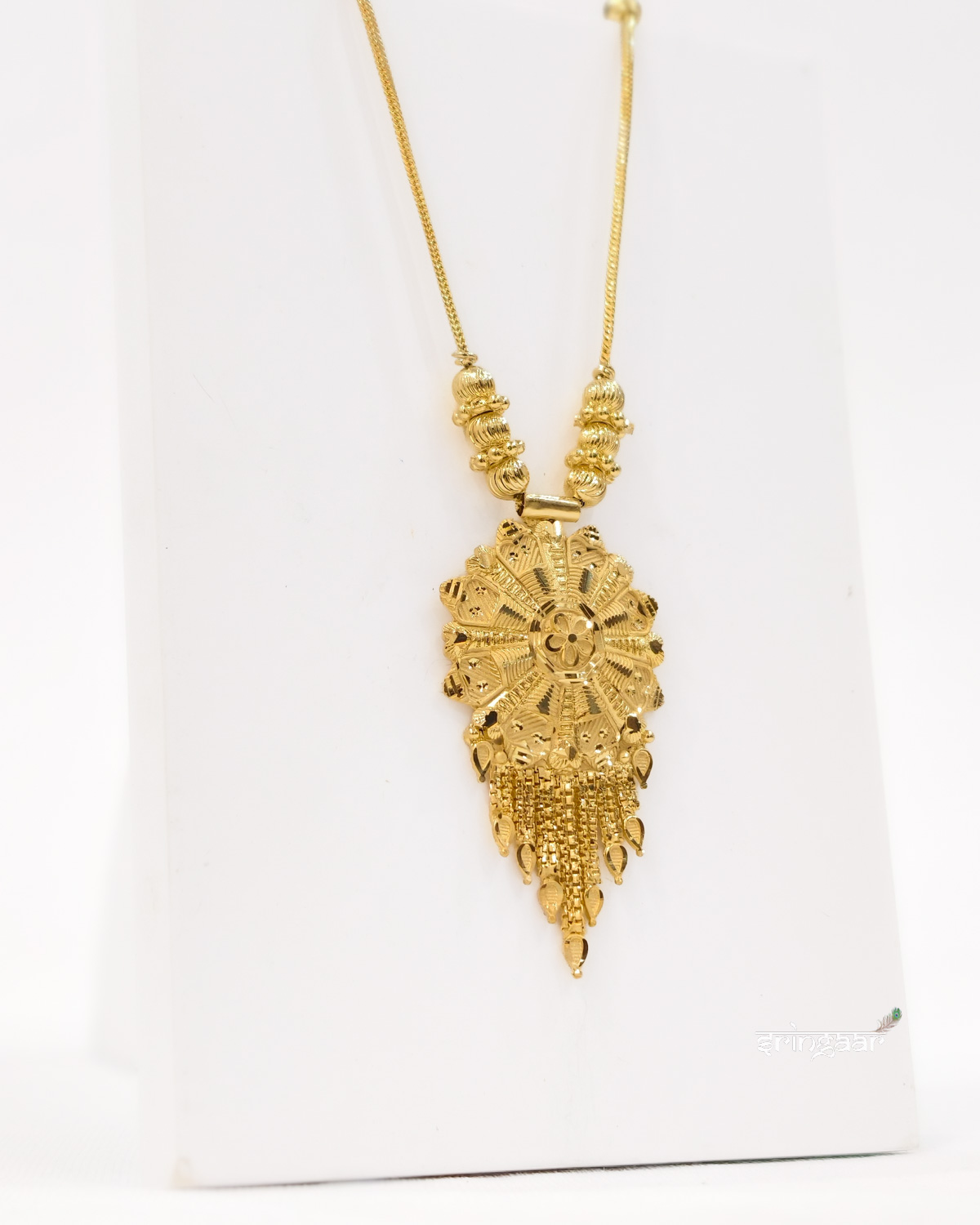 Pendal Set