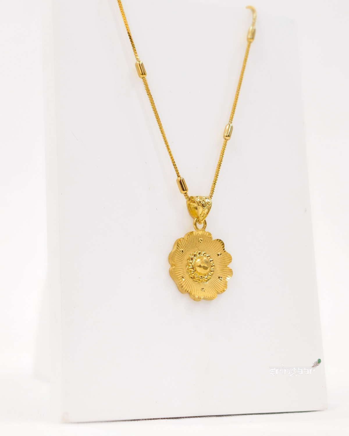 Pendal Set